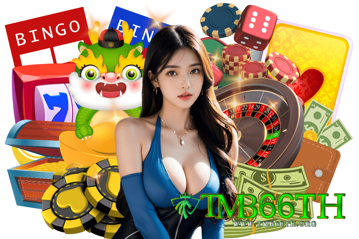 tmb66th login